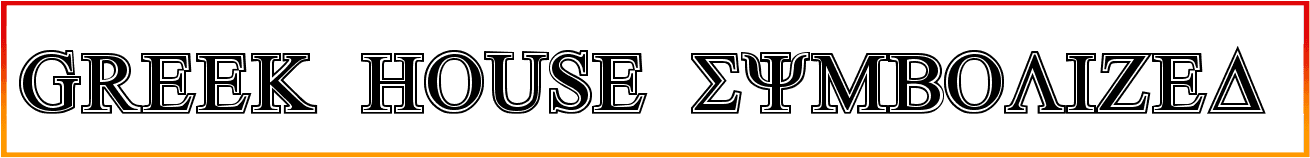 Greek House Symbolized Font free download