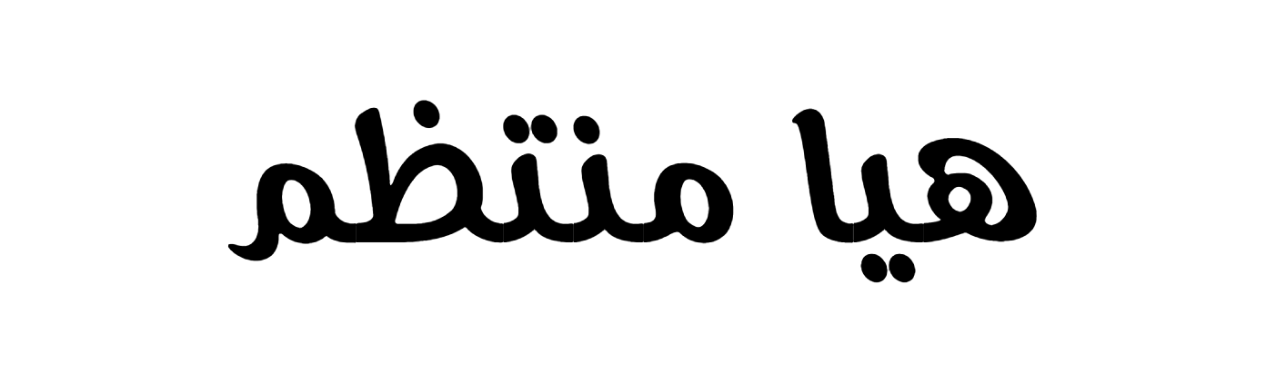 Hayah Regular font download