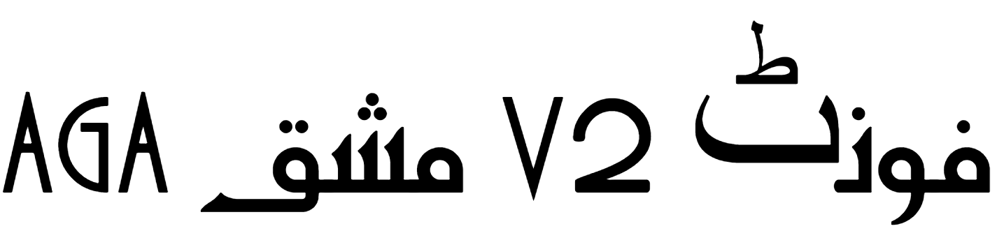 AGA Mashq V2 Font Download
