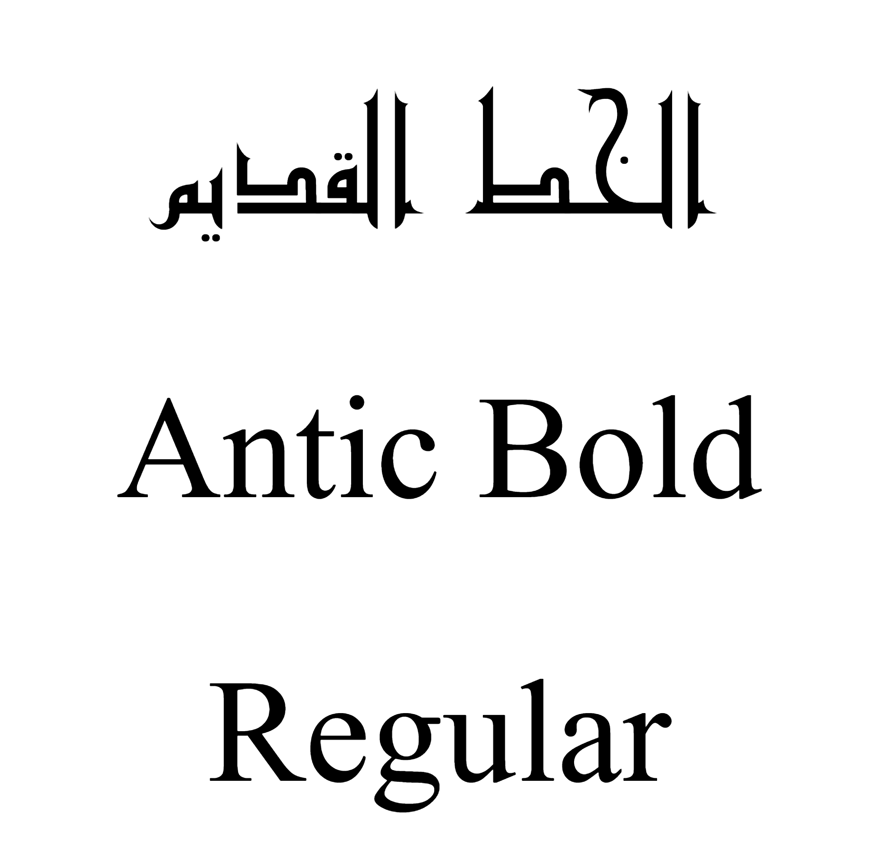 Old Antic Bold Regular Font Download