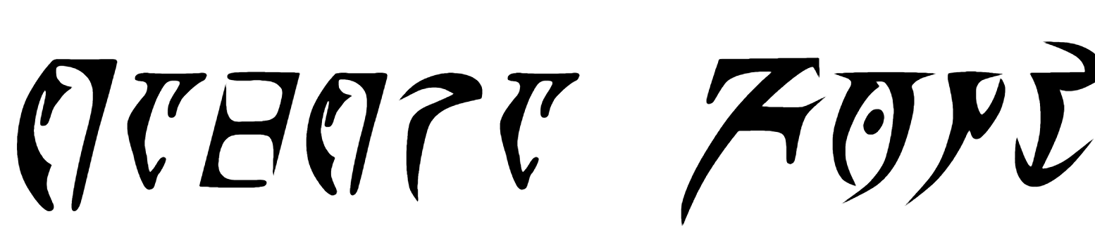 Daedra Font Download