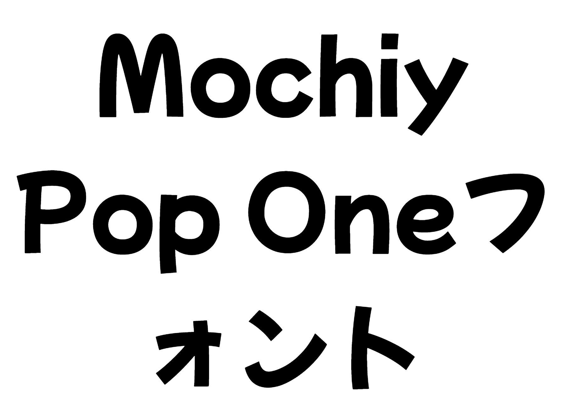 Mochiy Pop One Font free download