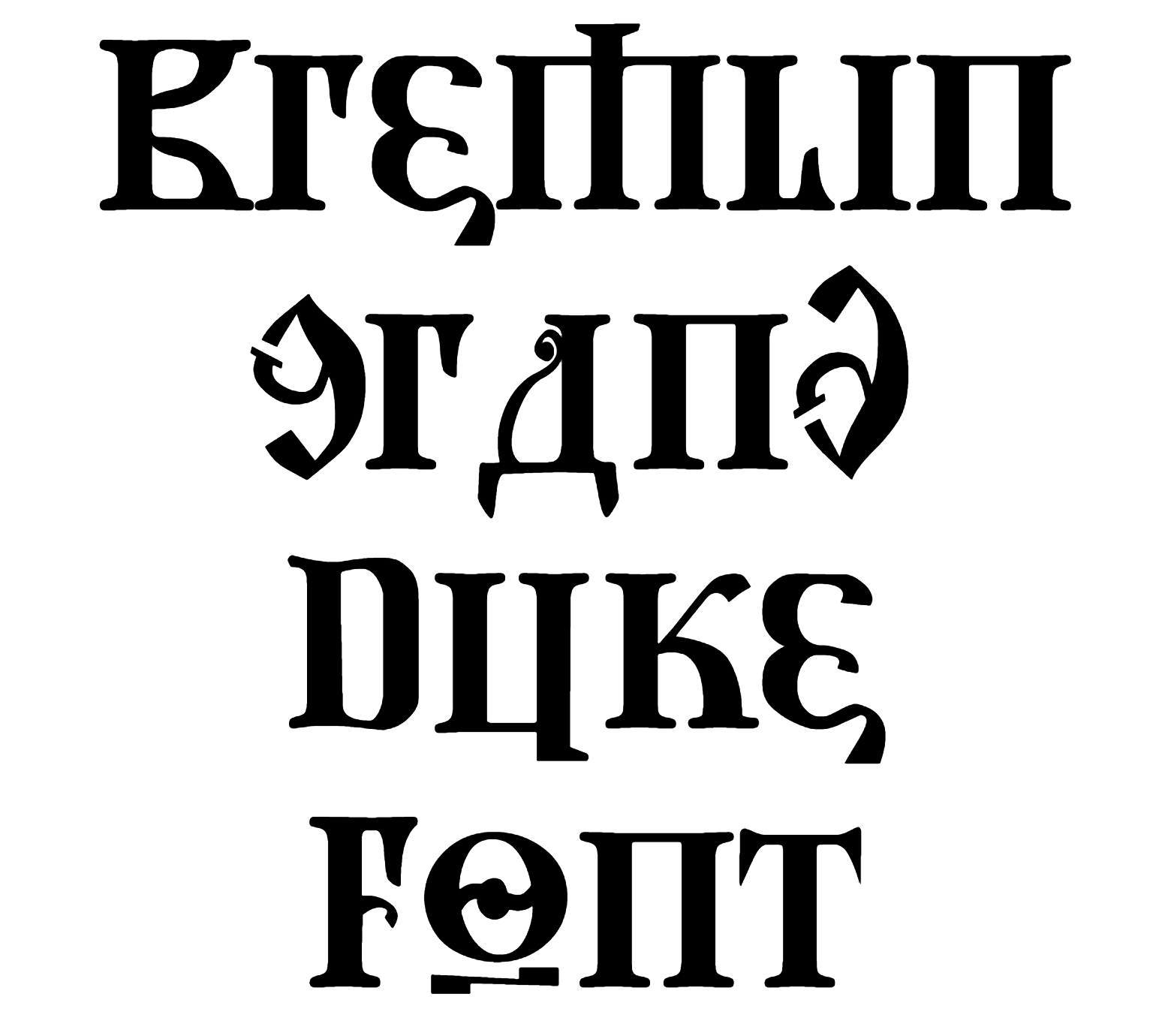 Kremlin Grand Duke Font download